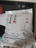 得利斯 黑猪通脊净重2斤 黑猪肉生鲜 猪里脊肉  瘦肉里脊 实拍图