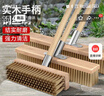 美家生活 长柄钢丝地板刷（重度清洁30cm宽）去污除锈刷甲板刷青苔硬毛刷 实拍图