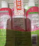 娇妍（JOLLy）私处护理洗护液私处洗护液(经典440ml+植物220m)抑菌净味 实拍图