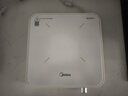 美的（Midea）【价保618】超薄白色电磁炉迷你小型2026新款 家用电磁炉火锅一套带锅小型1-2人 恒匀火防水电池炉 【单机】5秒速热 9档火力 实拍图