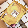 清风抽纸 金装厚韧3层100抽*24包S码 餐巾纸抽卫生纸 纸巾面巾纸 整箱 实拍图