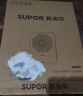 苏泊尔（SUPOR）电磁炉家用持续爆炒电陶炉电池炉2200W大功率匀猛火电磁灶一体炫彩微晶整板风火轮系列C22-IA851D 实拍图