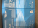 得力（deli）【2包便携装】白令海A4打印纸 70g500张单包 双面复印纸 7750 实拍图
