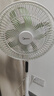 美的（Midea）【幸运草安睡2.0MAX】闪电拆装直流变频家用电风扇语音遥控大风量落地扇一级能效卧室轻音新款电扇 实拍图