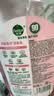 滴露（Dettol）衣物消毒液自然香氛洗衣除菌液 除螨除异味去汗臭48h留香1000ml*1 实拍图