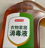 京东京造 消毒液 2kg 消毒水 消毒水家居宠物环境除菌除螨杀菌除菌液松香 实拍图
