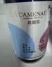 嘉媚乐（CAMENAE）爽肤水玫瑰薰衣草洋甘菊复合纯露300ml 补水保湿爽肤水520礼物 实拍图