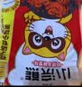统一小浣熊 招牌香辣蟹味干脆面 35g*30包 整箱装儿时美食干脆面 实拍图