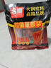名揚名扬火锅底料量贩装1098g（500g+360g+238g）牛油清油小龙虾调料 实拍图