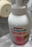 贝亲（Pigeon）婴儿洗发水沐浴露  洗发沐浴二合一 补充装桃叶精华 400ml IA228 实拍图