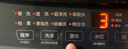 海尔（Haier）全自动波轮洗衣机 12KG大容量 除菌螨 家用宿舍 家电国家补贴以旧换新京东自营 XQB120-Z10D0 实拍图