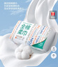 全棉时代【孙颖莎同款】洗脸巾 80抽*18包100%棉柔毛巾一次性整箱20*20CM 实拍图