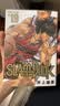 现货 台版漫画 灌篮高手 新装再编版 1-20册全 SlamDunk套装漫画 井上雄彦著 スラムダンク 实拍图