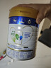 美素佳儿（Friso）皇家幼儿配方奶粉 3段（1-3岁幼儿适用）800g 乳铁蛋白 (新国标) 实拍图