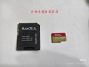 金士顿车载行车记录仪哨兵模式tf小卡停车监控摄像头专用内存储卡class10高速fat32格式自动循环录像回放 【FAT32格式】金士顿TF小卡 标配 64GB 实拍图