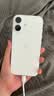 Apple/苹果【0首付】iPhone16 苹果 16Plus 官方正品 5G 美版机 iPhone 16 白色 128G 全网通+双卡双待 实拍图