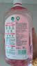 滴露（Dettol）香氛自然衣物消毒液1L*4  留香48H洗衣除汗臭 儿童玩具杀菌消毒水 实拍图