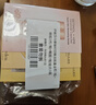 伊丽莎白雅顿时空焕活胶囊精华液油7粒装眼胶*3瓶【临期清仓】618囤货 实拍图