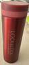 乐扣乐扣（LOCK&LOCK）不锈钢纤巧便携保温杯茶水杯车载商务杯子LHC560（300ml）红色 实拍图