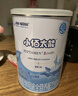 雀巢健康科学小佰太能 全营养配方粉 1-10岁儿童适用 400g*6正品保证 实拍图