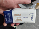 蒙牛特仑苏纯牛奶全脂灭菌乳利乐钻200mL*10盒 小规格早餐奶品质牛奶 实拍图