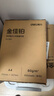 得力（deli）金佳铂A4打印纸 80g500张 高档单包复印纸 加厚合同标书彩打纸 打印书写 3563【尊享品质】 实拍图