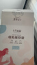 十月结晶储奶袋128片一次性母乳保鲜袋密封可冷冻储存 32片/盒*4 实拍图