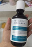 兰亭玻尿酸补水精华液深层滋润保湿修护舒缓肌肤提亮肤色抗皱改善干燥 实拍图