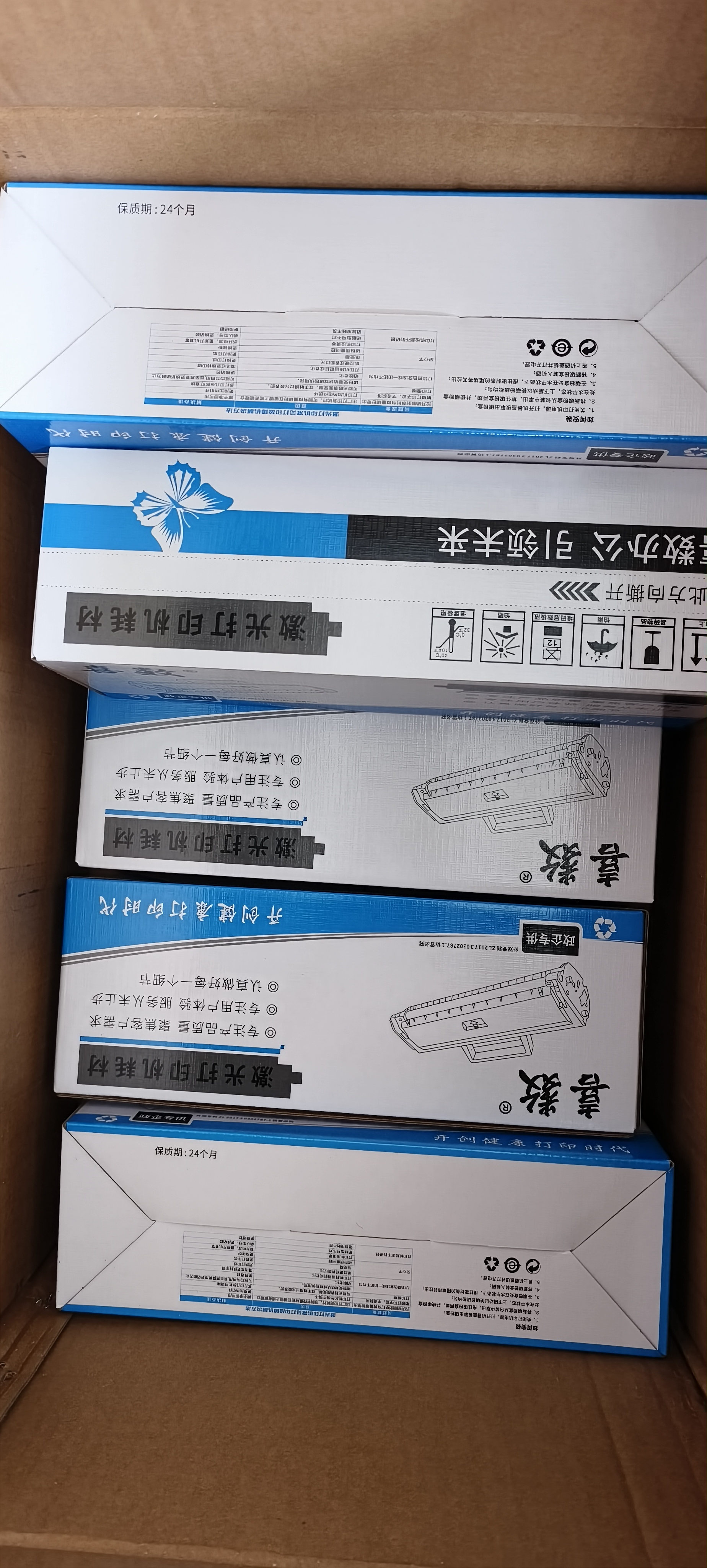喜数 适用惠普1005mfp打印机墨盒 12a碳粉墨粉 hp1005硒鼓易加粉 q2612a晒鼓 高清大容量易加粉黑色硒鼓【3800页】 惠普(HP)激光打印机一体机碳粉盒墨粉盒 实拍图