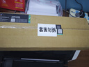 彩格NPG-59黑色大容量粉盒2支装 （适用佳能Canon iR 2202DN 2202N 2202L 2002G 2002L 2204L 2204N 2206AD） 实拍图