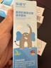 贝诺宁鼻炎凝胶抗鼻腔过敏性鼻窦炎鼻子痒流鼻涕鼻塞鼻干保湿膏花粉阻隔 实拍图