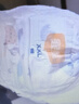 宜婴新梦想家全包臀小内裤2XL34片拉拉裤超薄【品牌直供 安心品质】 实拍图