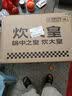 炊大皇炒锅麦饭石色不粘炒锅32cm煎炒炖汤家用平底炒锅无油烟电磁炉通用 实拍图