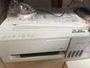 爱普生（EPSON）【6代新品】L1358 墨仓式A4彩色无线单功能家用打印机 家用/办公 AI学习打印机（微信/远程打印） 实拍图