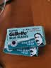 吉列（Gillette）双面刀片蓝吉列经典不锈钢刀片老式剃须刀手动 蓝吉列10片装（共2小盒） 实拍图