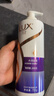 力士（LUX）【柔顺留香】水润丝滑玻尿酸洗发水750g 干枯毛躁发质 柔顺留香 实拍图