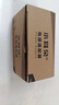 小耳朵 DC24V1A 电源适配器 直流变压器 开关电源双线通用 HMQ-Z24T-24C  实拍图