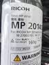 理光（Ricoh）MP2014C、2014HC型黑色原装粉盒粉仓碳粉打印盒适用MP2014、2014D、2014AD、M2701 MP 2014C墨粉仓（约0.4万页/支） 1支（闪电达） 实拍图