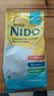雀巢（Nestle）NIDO荷兰脱脂成人奶粉400g/袋0蔗糖高钙高蛋白女士控糖健康减脂 实拍图