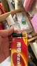 南孚5号电池8粒 五号碱性 聚能环5代 适用血压计/燃气表/遥控器/电子秤/挂钟/无线鼠标/计算器/玩具等 实拍图