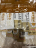 南国生椰拿铁 240g 咖啡精品速溶 无添加糖精即溶冲泡冻干咖啡粉学生 240g*1袋（16小包） 实拍图