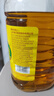 鲁花食用油浓香菜籽油低芥酸非转基因压榨 厨中香浓香菜籽油 4L 实拍图