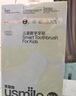 usmile笑容加儿童电动牙刷京东自营3-6-12岁 Q20纷绿 生日礼物 儿童礼物【618价保】 实拍图