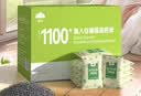 山山活性炭7kg除甲醛异味新房去吸味甲醛清除剂除味活性炭除甲醛碳包 实拍图