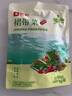 良品铺子 裙带菜160g香辣海白菜海木耳海鲜辣味休闲零食小吃即食下饭 实拍图