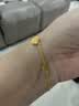 周六福四叶草足金999黄金手链女七夕礼物计价A0711666 约2.17g 16+3cm 实拍图