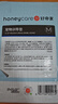 HONEYCARE好命家宠物尿垫猫狗尿片 训导防漏尿布 加厚狗狗厕所垫M码45*60cm 实拍图