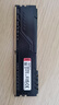金士顿（Kingston）FURY 16GB DDR4 3200 C16 台式机内存条 Beast野兽系列 骇客神条 实拍图