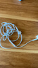 Apple/苹果 EarPods 闪电/Lightning有线耳机 iPhone耳机原装耳机适用闪电接口的手机平板 实拍图