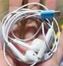 Apple/苹果 EarPods 闪电/Lightning有线耳机 苹果耳机有线耳机原装耳机 适用闪电接口的手机平板 实拍图